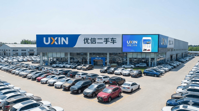 Uxin raises $50M from NIO Capital, Prestige Shine to expand used-car superstores